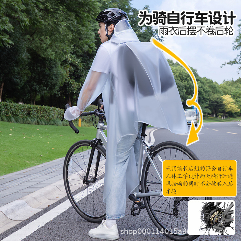 Raincoat Bicycle Mountain Bike Riding Junior High School Students Special Driving Youth School Cycling Poncho Wholesale Raincoat Bicycle Mountain Bike Riding Junior High School Students Special Driving Youth School Cycling Poncho Wholesale