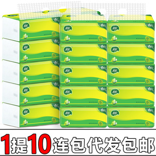 ��巳鼈һ��10�����м�����Ӹ������鹫˾�T��ٛ�Ϳ͑��l�����S