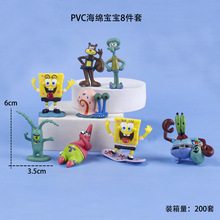 卡通海綿寶寶8件套 派大星蟹老板章魚哥蛋糕裝扮擺件 魚缸裝飾