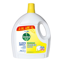 ��¶�������Һ2.5L+1L 3.5L3L������ľ޹�²�ϴ�����·������\