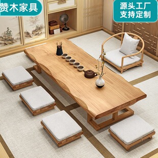 实木日式茶几禅意茶室榻榻米茶桌瑜伽馆民宿坐地矮桌沙发小茶几-阿里巴巴
