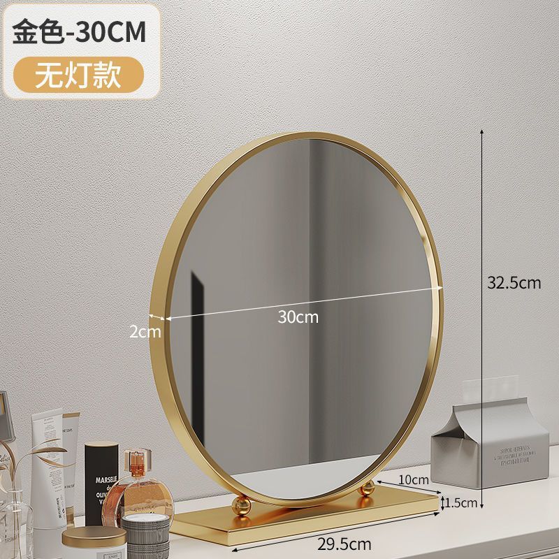 Espejo de maquillaje de lujo ligero de escritorio de escritorio dormitorio de alta calidad redonda simple espejo de alta definición