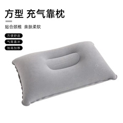 アウトドア旅行用品 インフレータブル枕 キャンプ 飛行機 ポータブルエアクッション エアスリーピングピロー 昼休み枕 クッション 腰枕
