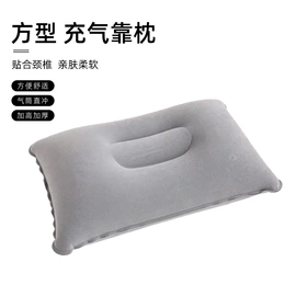 充气旅行枕;其他充气玩具;U型枕