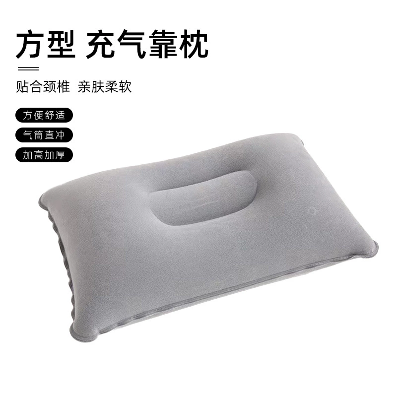 Путешествие на открытом воздухе артефакт надувная подушка для кемпинга самолет портативный надувная подушка для сна подушка для отдыха подушка для талии