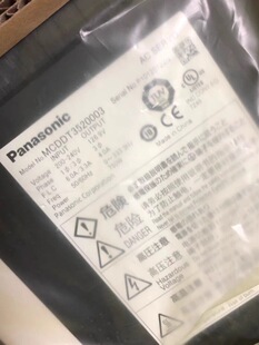 ����100W/MADHT1505/1505E/1505CA1/MADKT1505E/1505CA1/�|��