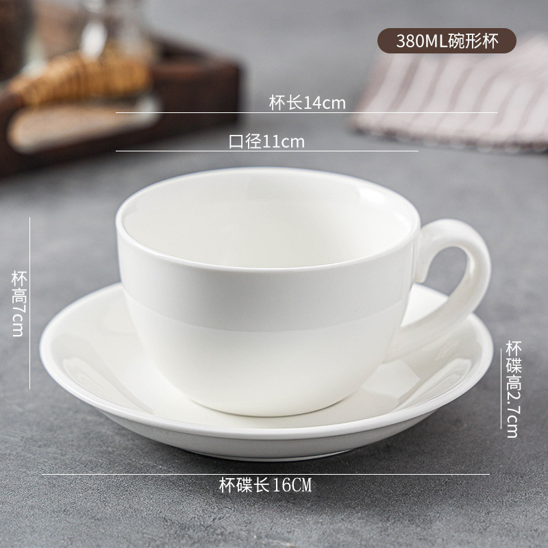 大容量咖啡杯子拿铁杯简约马克杯拉花陶瓷杯小众咖啡杯轻奢高级感|undefined