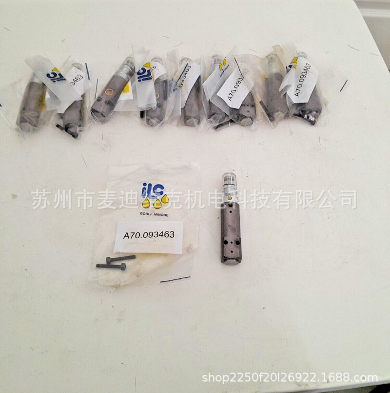 A70.093463 forMiniature air-operated pump lubrication system