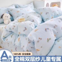 a�ĸ��100%ȫ���p�Ӽ����׆μ����������׃�ͯ���ϱ��ִ��δ���