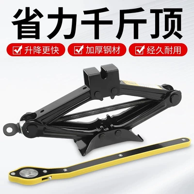 Repair kit — Repair Tool Set with