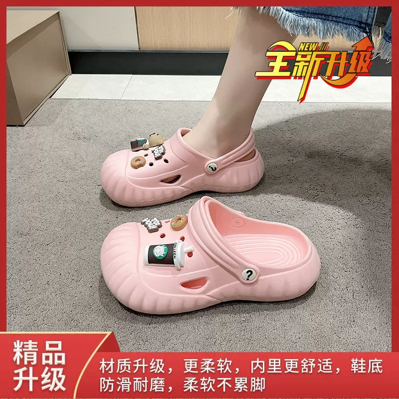 洞洞鞋女夏季外穿2024沙滩凉鞋厚底软底踩包头鞋花家居拖鞋代发