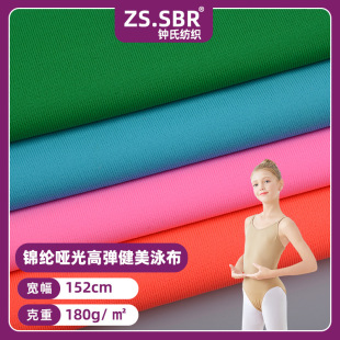 �\�]�����R��Ӿ�� �ߏ����赸���� ���揗ᘿ���������FZ�J�C