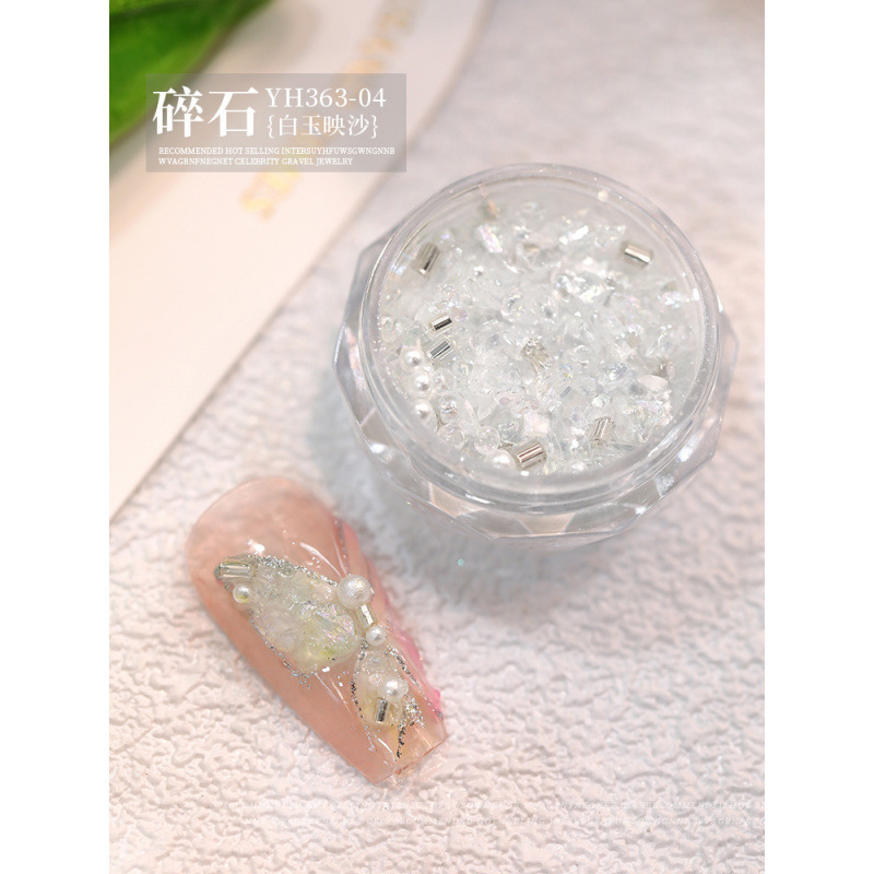 美甲钻饰品网红爆款异形幻彩冰晶碎石珍珠DIY穿戴甲材料装饰彩钻|undefined