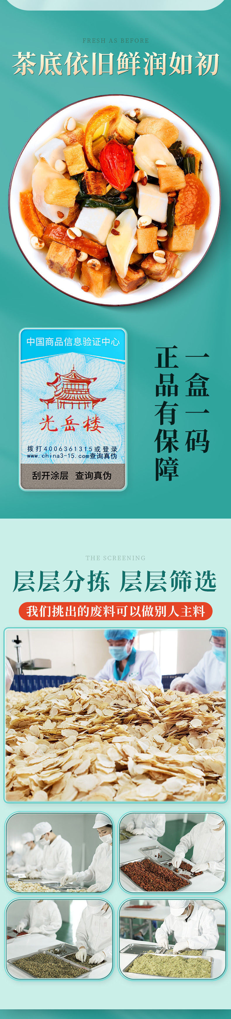 9f8328e2-4bc1-4cde-8bc4-92b82c0a8462.jpe