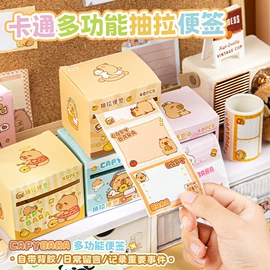 中性笔;橡皮擦;圆珠笔中油笔