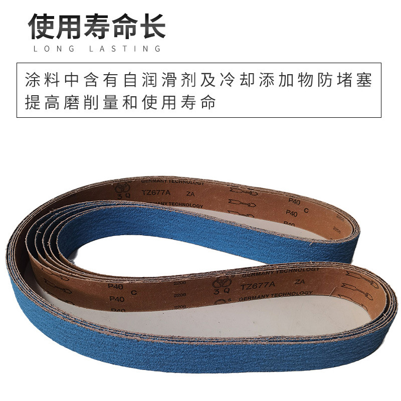 ﯸɰֽȥë̽ɰĥ׹˿2100*50ɳ