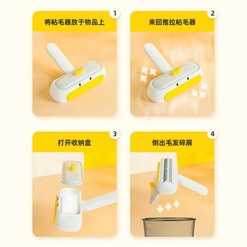 Pet Hair Remover Roller Anti-Static Sticky Roller Hair Cleaning Debris Removal Cat Supplies Wholesale Clothing Hair Brush