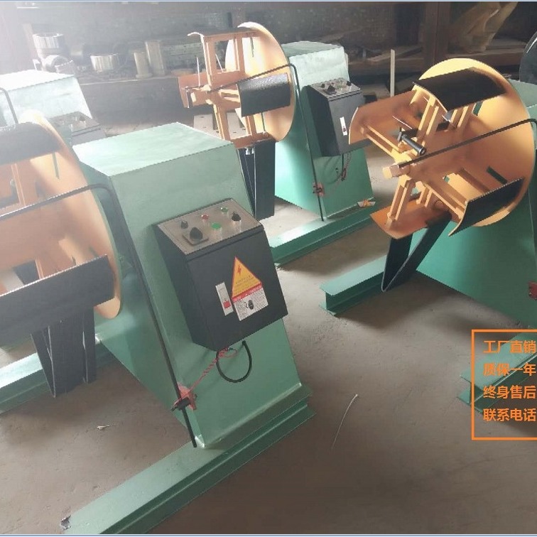 冲床放料架    油压收料架  大型重型材料架  特殊料架来电咨询