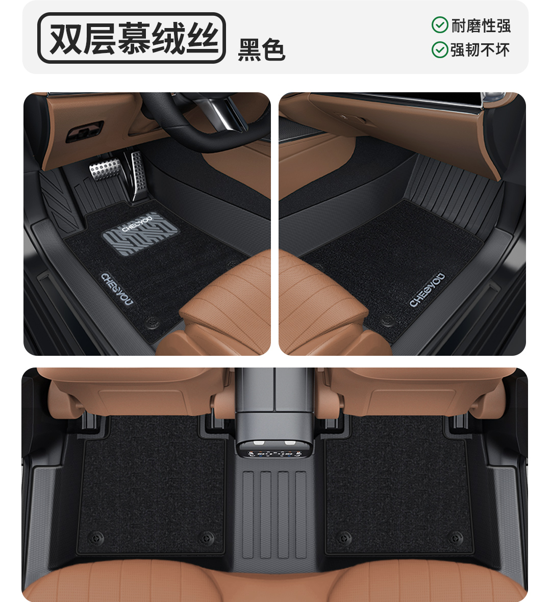Car Liyou Is Suitable for Volkswagen Sagitar Tiguan Lavida Passat Magotan Tayron Car Floor Mats Full Surround Upgrade