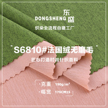 ᘿ������q�oĥë CVC�����_�yĥë��Ůͯ��q����ë�������