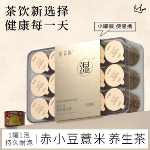 ��С��޲�ײ��͌���С�޲��Ů���i�r�B��������؛�t���Ҝ��ų���