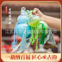 ����500ml���c�W�t�������Jƿ���ֵ��ɫ����ƿ��y���Ʒ��bƿ