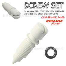 2PH-E4174-00늇������{����ᔿ����m�����R��Y15ZR LC135�����y