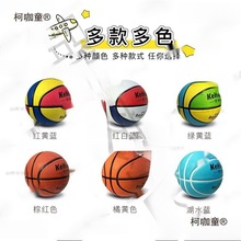 �@��ͯ�׃��@̖�W���w���������ָк�С���ѱ�ِ������ĥ��̫��