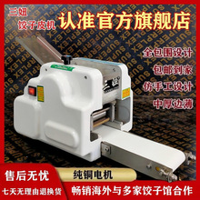 �¿����Ƥ�C����ȫ�Ԅӻ���Ƥ�C�๦��ˮ�Ƥ�C�����ֹ����Ƥ�C