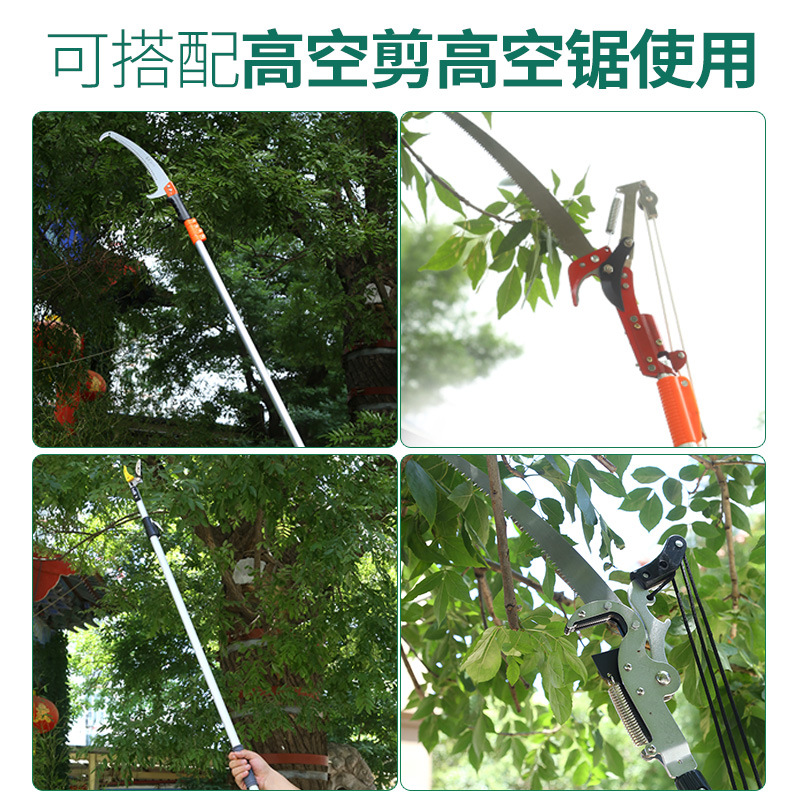 Winda aleación de aluminio varilla telescópica tijeras de gran altitud rama alta sierra tijeras de rama gruesa gigante telescópica tijeras de rama alta jardín varilla telescópica