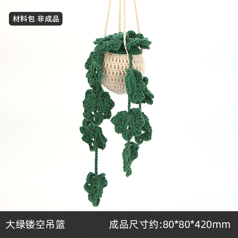 큰 녹색 할로우 교수형 바구니