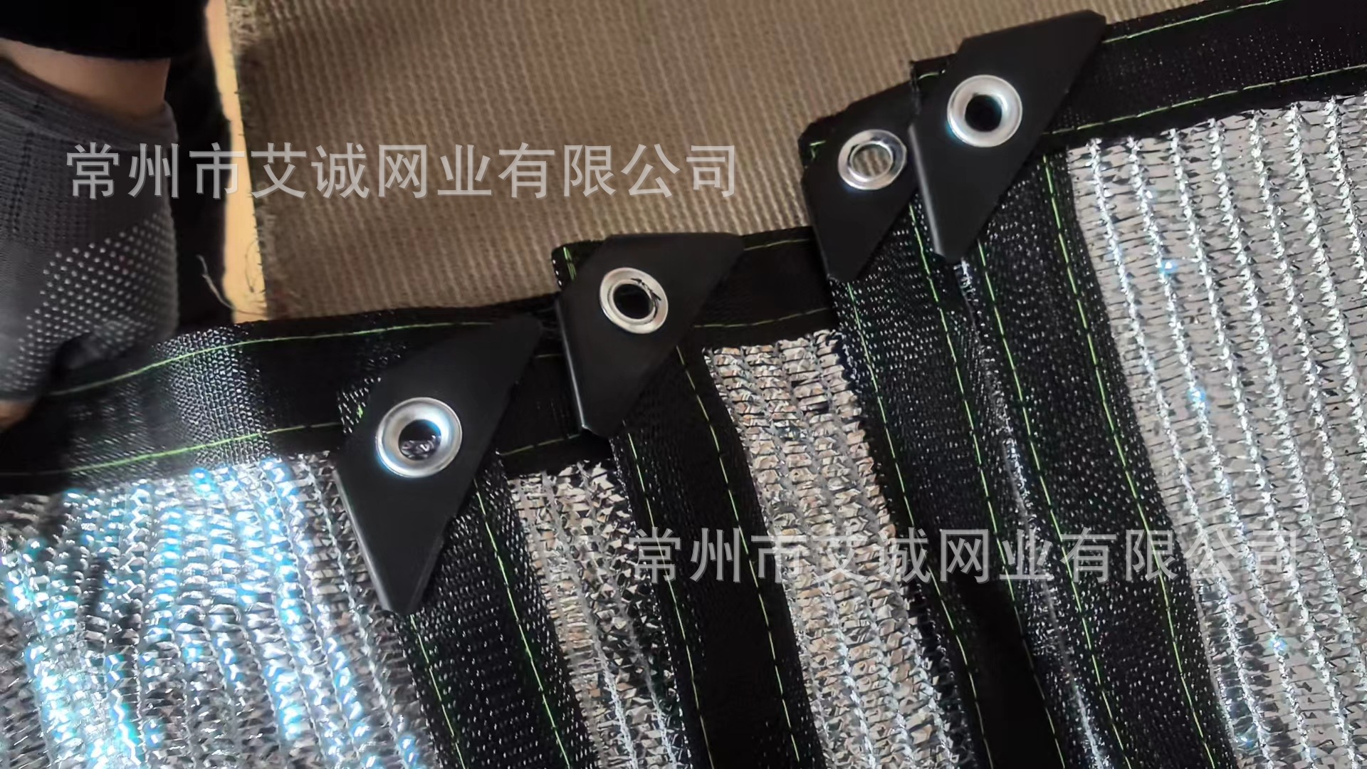 铝箔遮阳网 (10)