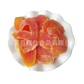 木瓜干;菠萝干;桃干