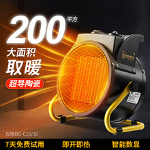 ��������ů�L�Cʯīϩȡů��С��ڹ��ܼ���ԡ���ů�⹤�I���L�C