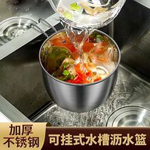 �N��ˮ�۞rˮ�ܼӺ��P䓈A�������ϴ�˳ؼ��ñڒ�ʣ��^�V�W