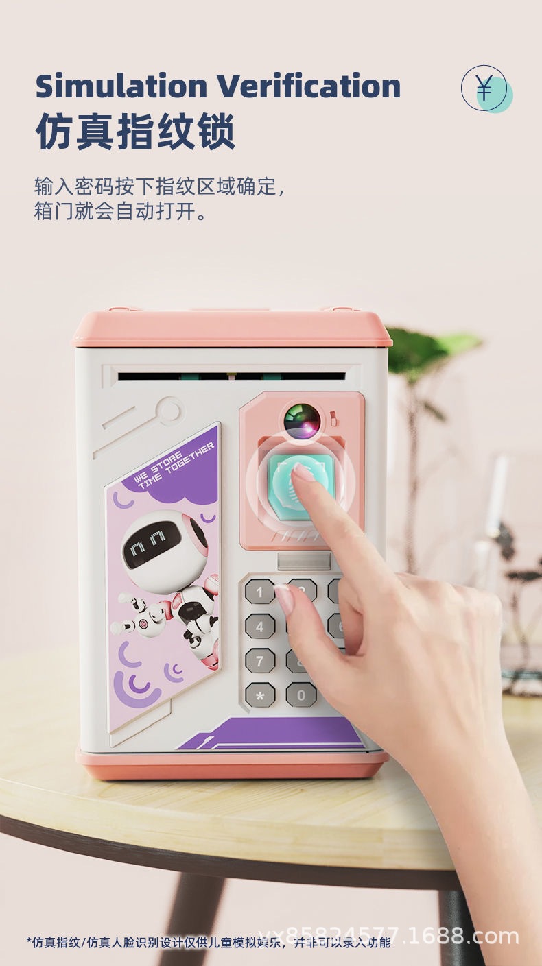 IMG_0888(20210427-153221)