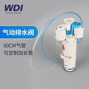 WDI���ρ������ˮ�y�_ˮ�_�P�[��ˮ��ױ��RͰͨ��