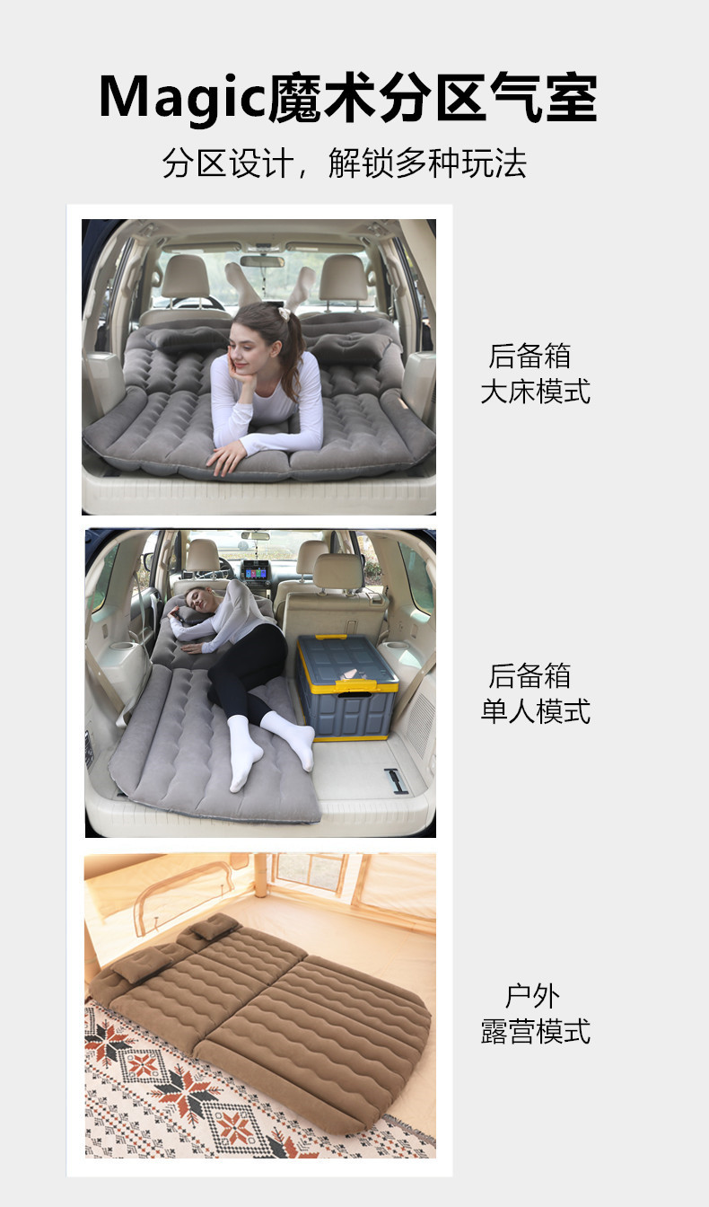 Car Inflatable Bed 2m Foldable Car Backseat Sleeping Mat Trunk Leveling Pad Camping