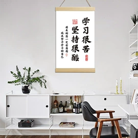 挂饰挂件;墙贴;户外庭院摆件