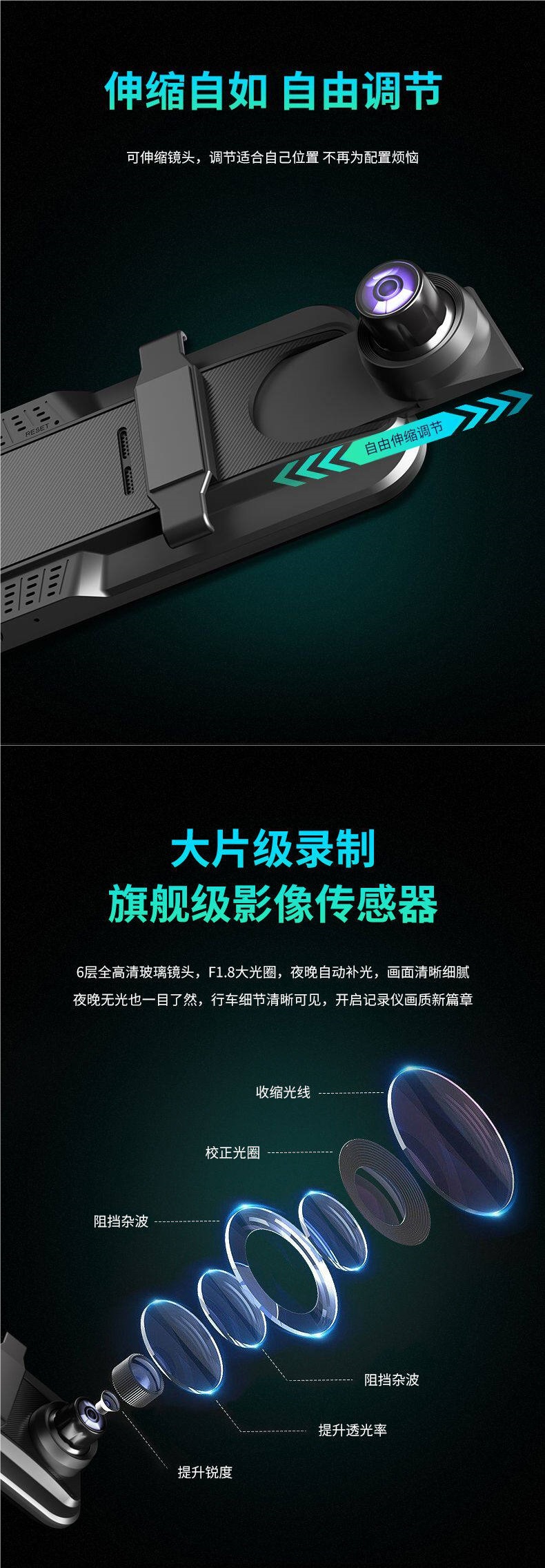 Car Dash Cam 2026 New Model Reversing Image Streaming Rearview Mirror Ultra-High Definition Front and Rear Dual Camera 4K