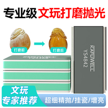 ������������咁���ĥ���ߺ��J�������������ʯ���dɰ��