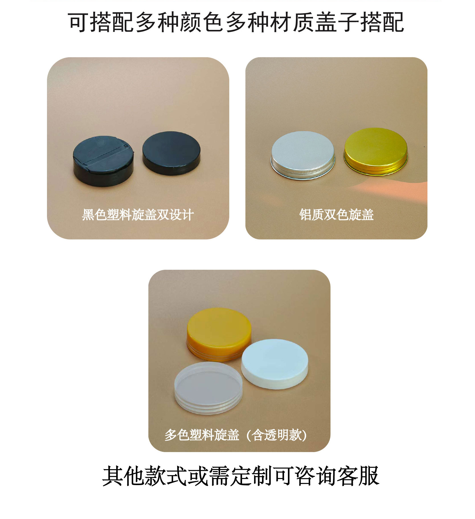 详情页——未分割_1