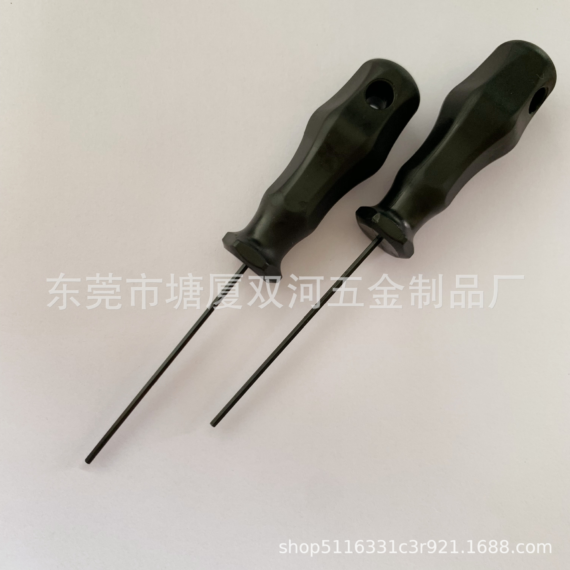 发黑内六角螺丝刀六角扳手强磁加硬螺丝刀可订购