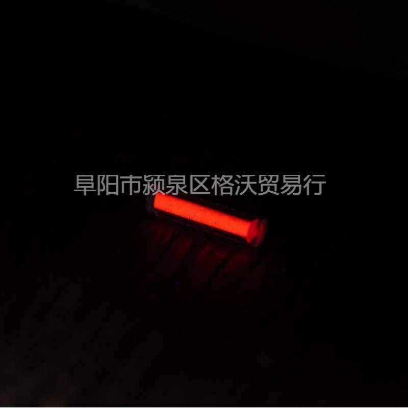 유리 발광 튜브 삼중수소 튜브 플랫 교체 손가락 자이로 스코프 형광 튜브 DIY 액세서리 장난감