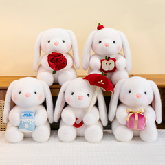 インターネット有名人のかわいいローズウサギの人形ぬいぐるみ人形かわいいウサギのギフト女の子と子供のためのなだめる人形ギフト