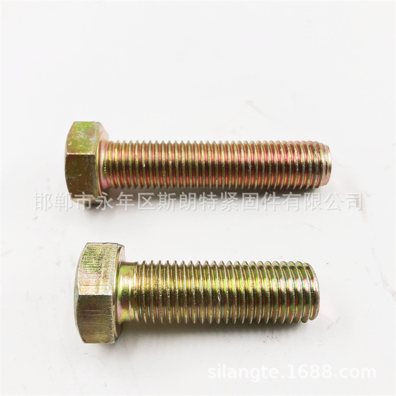 GB5786ȫ����ϸ������ͷ��˨DIN960����ͷϸ����˿ JISB1180