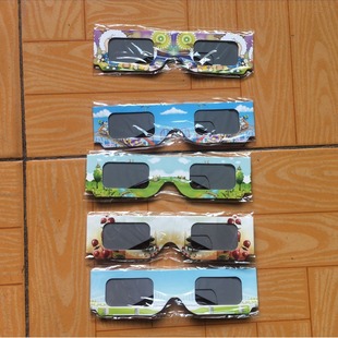 Spot Paper 3D Line PolarizeD Glasses 3D PolarizeD Glasses Mobile Cinema Projector