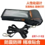 手持排队便携式移动保护套