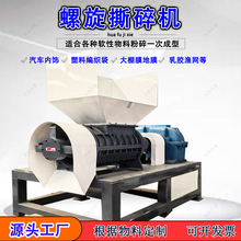 ��܇�����|��Ƥ˺��C������Ĥ���Ͼ���������C�ι���˺��C