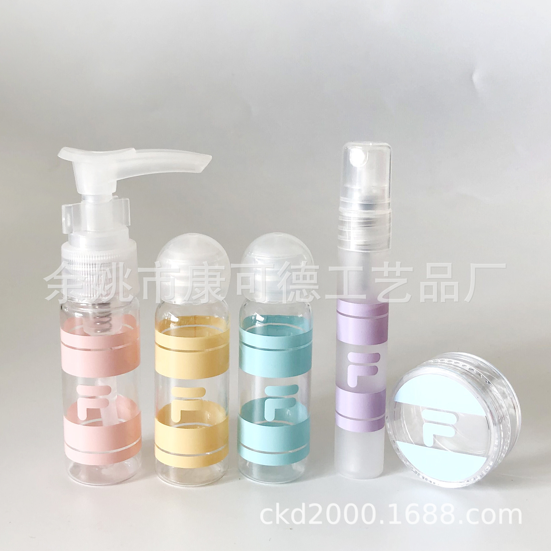 供应UV印刷旅行瓶20ML喷雾瓶 10克面霜乳液罐 8ML香水笔喷雾笔Pet